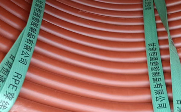 rpe阻燃黄南穿线管 rpe阻燃黄南穿线管