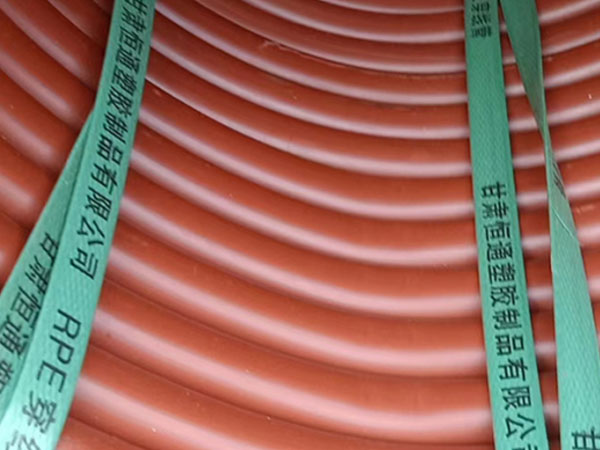 rpe黄南穿线管运用特性